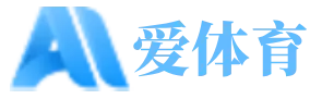 爱体育